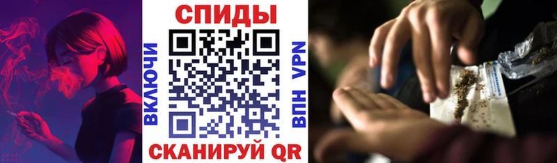 купить наркотики сайты  Среднеколымск  Бутират вода 