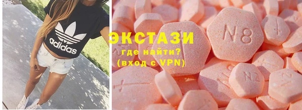 кокаин Няндома