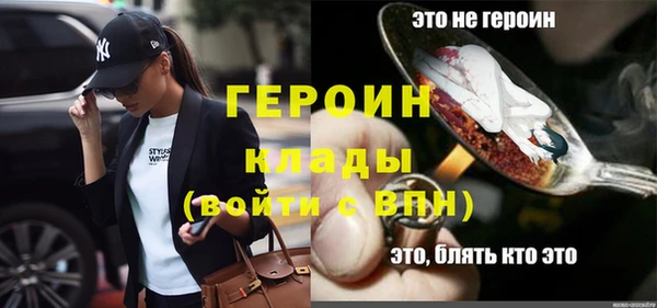 кокаин Няндома