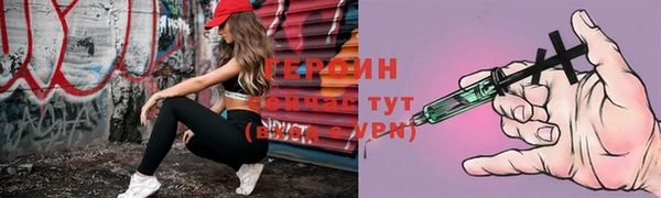 кокаин Няндома