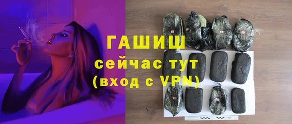 кокаин Няндома