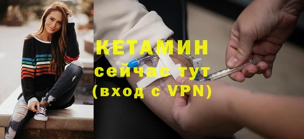 кокаин Няндома