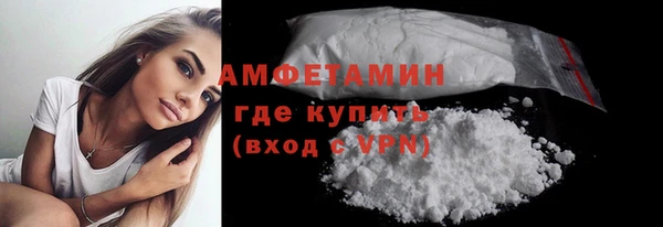 стафф Нягань