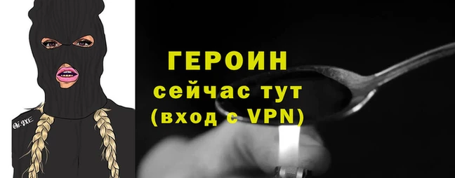 мдма Нязепетровск