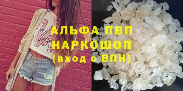 кокаин Няндома