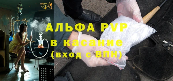 кокаин Няндома