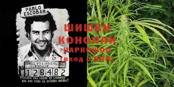 мдма Нязепетровск