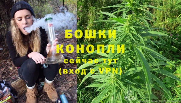 кокаин Няндома