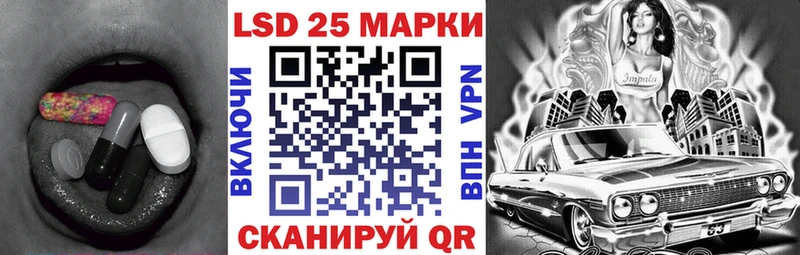 наркошоп  Среднеколымск  ЛСД экстази кислота 