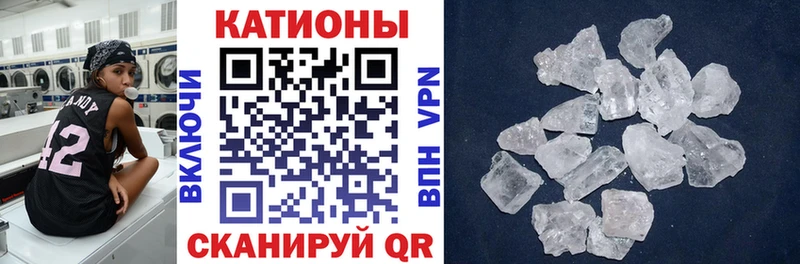 МЯУ-МЯУ 4 MMC  Среднеколымск 