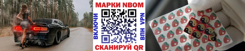 hydra сайт  Среднеколымск  Наркотические марки 1500мкг 