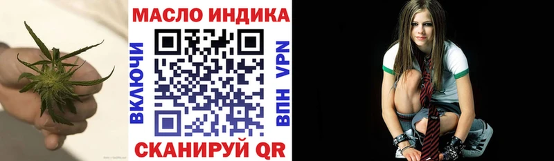 mega как войти Среднеколымск ТГК Wax дарнет шоп